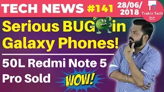 Serious Samsung Phone Bug, Pixel 3 XL, Instagram Lite, Mi Band 3 & RN5Pro Record, -TTN#141