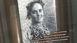 Блажевич Ирина Евгеньевна