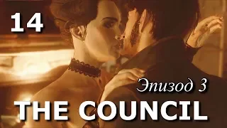 The Council. Эпизод 3. Детектив. Прохождение на русском языке. Часть 14