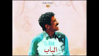 Cheb Khaled - El Bab