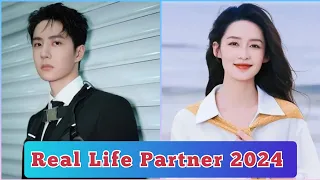 Wang Yi Bo and Li Qin ( War of Faith ) Real Life Partner 2024