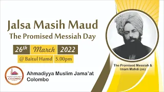 Masih Maud Day 2022 | Jalsa |AMJ Colombo