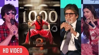 Bollywood Stars Review On Baahubali 2 | Shahrukh Khan, Deepika Padukone, Amitabh Bachcan