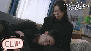 Lin Yiyang exposes his fragility in front of Yin Guo | Amidst a Snowstorm of Love | EP25 Clip