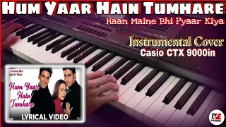 Hum Yaar Hain Tumhare | Instrumental By Deep Musical Instrument | Pls use 🎧🎧