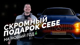 Mercedes AMG GT. Правда ли так хорош как кажется!?