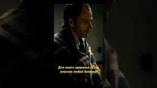 Про скуку /Сериал «Элементарно»/#сериалы #шерлокхолмс #шерлок