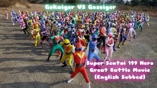[720p HD English Subbed] Gokaiger VS Goseiger Super Sentai Hero Great Battle Movie