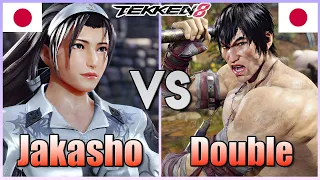 Tekken 8  ▰  Jakasho (Jun Kazama) Vs Double (Law) ▰ Ranked Matches!