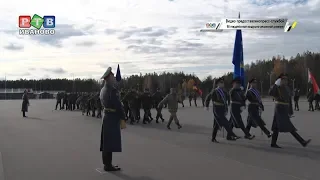 Боевое братство в Мулино