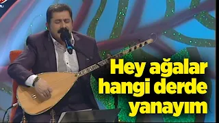 Nurullah Akçayır |  Hey Ağalar Hangi Derde Yanayım (Official Video)