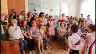 Выпускной в детском саду № 29 Севастополь 2016
