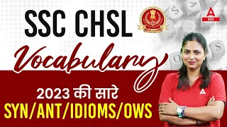 SSC CHSL Vocabulary Previous Year | English Vocabulary By Pratibha Mam