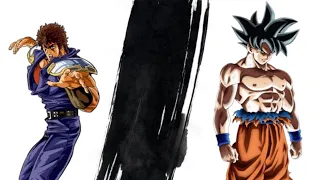 kenshiro vs Goku