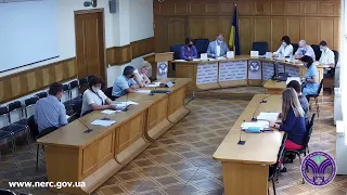 Відкрите засідання НКРЕКП 30-06-2020