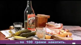 Мужики нам бы чаще встречаться