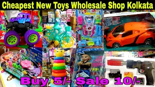 Kolkata Secret Toys Wholesale Market | Gift & Toys Wholesale Market Kolkata, Bara Bazar Toys Market