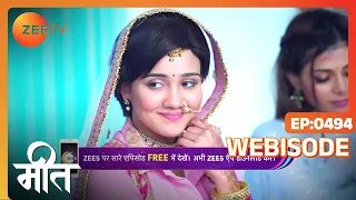 Meet | Ep - 494 | Webisode | Feb, 12 2023 | Ashi Singh, Shagun Pandey, Abha Parmar | Zee TV