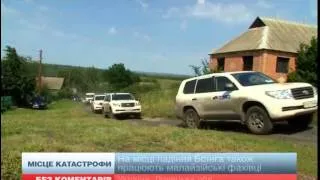 Австралійська делегація оглянула місце падіння Боїнга-777