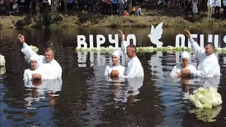 Водне Хрещення у Карпилівці 2020