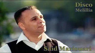 Said Mariouari - Mourai - Official Video