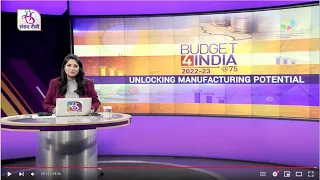 Budget Special: Unlocking India's Manufacturing Potential | January 16, 2022