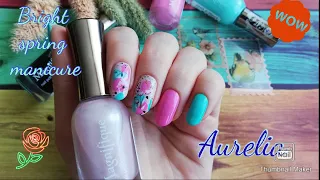 Яркий весенний маникюр 2022/ Spring manicure 2022/ Aurelia