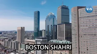 Amerikaga sayohat: Boston shahri