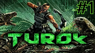 TUROK 2008 ᐅ ПРОХОЖДЕНИЕ ᐅ ЧАСТЬ 1