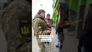 ПОВЕСТКА Добровольцам Украины 2023  | Volunteer soldiers of Ukraine | #84