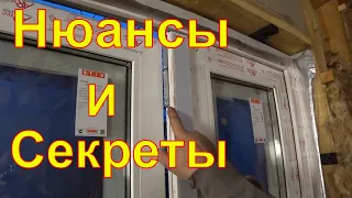 Установка пластиковых дверей .Сам покрасил - сам и поставил !