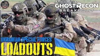 Ghost Recon Breakpoint - Ukrainian Special Forces LOADOUTS