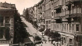 История улицы Прорезной