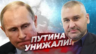 🔥 ФЕЙГИН: Война была неизбежной! Путина унижали!