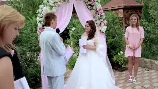 Наш свадебный клип, наша сказочная свадьба и свадебные клятвы
