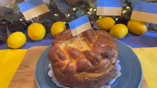 UKRAINIAN EASTER BREAD