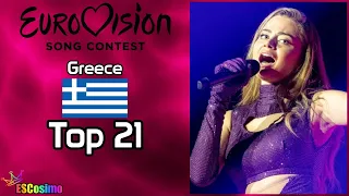 Greece at the Eurovision Song Contest (2000-2021): My Top 21