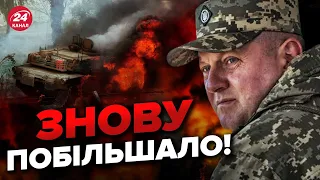 ⚡️⚡️Сотні ворогів, танки та техніка / ВЕЛИЧЕЗНІ ВТРАТИ ворога на 20 квітня