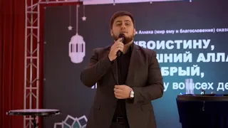 Рамазан Меджидов | Nasheed | RASULALLAH | группа наследие | без музыки | cover