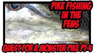 Pike fishing in the Fens - Quest for a monster pike pt 4