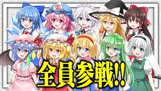 10人でゆっくり実況したらおもしろいんじゃね？