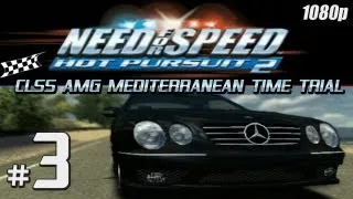 NFS Hot Pursuit 2 [1080p][PS2] - Part #3 - CL55 AMG Mediterranean Time Trial