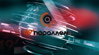 На Луганщині встановили рекорд України 04 06 2018
