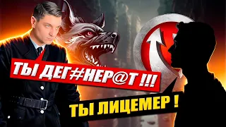 У КОРБЕН КОНФЛИКТ С СОТРУДНИКОМ WG 🔥