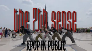 [KPOP IN PUBLIC PARIS] NCT U (엔시티 유) - The 7th Sense Dance Cover by Magnetix crew from Paris