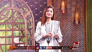 Ton Mokhe Wani Tho Eha Galh Bee Aa | Singer Hashim Hussain | Awaz Tv