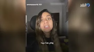 حكاية فلسطين في أغنية