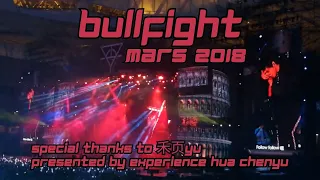 [ENG/CH/PY] Hua Chenyu 华晨宇 / Bullfight 斗牛 / Mars 2018 / Fan cam with incredible sound and visuals