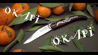 Okapi folding knife