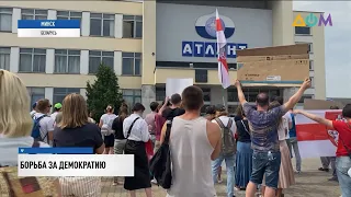 Протесты в Беларуси: десятки предприятий присоединились к забастовке